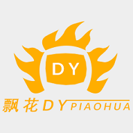 天玺影院永久VIP会员版